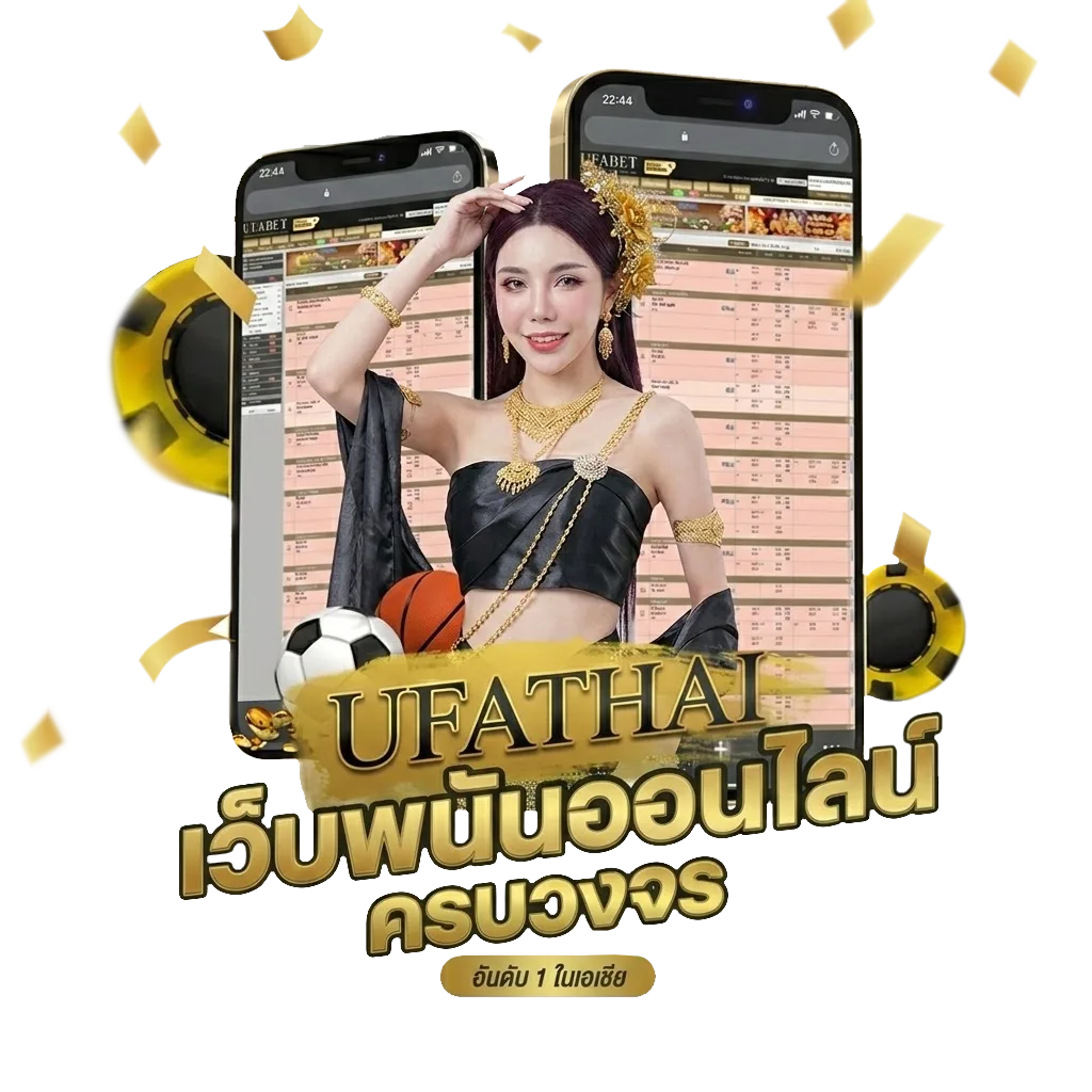 valorant ประวัติการเติม โบนัส — สำหรับสมาชิก